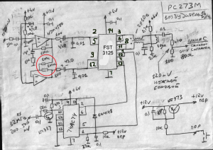 РС273М Возбудитель с FST3125 - копия.jpg