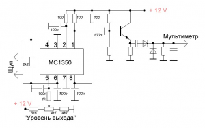 Пробник.JPG