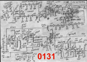 Сильносигналка 0131.jpg