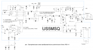 DSB ППП ver.4.1.jpg