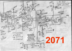 Усилитель мощности 2071.jpg