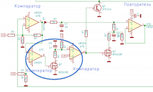 Снимок экрана 2020-12-25 в 18.51.16.png