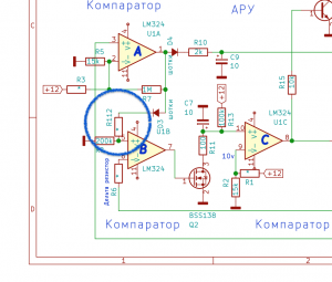 Снимок экрана 2020-12-26 в 14.12.57.png