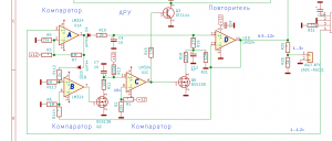 Снимок экрана 2020-12-26 в 15.03.11.png