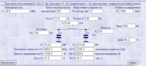 изображение_2021-03-06_212436.png