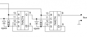 74ac74_switch.jpg