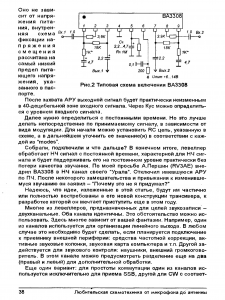 BA3308-2 rd21.JPG