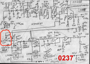 Слабосигналка 0237.jpg