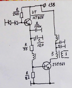 CIMG2127_cr.jpg