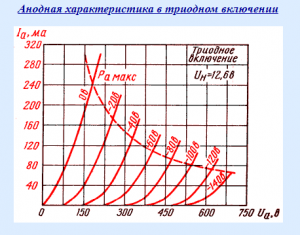 изображение_2021-09-27_161146.png