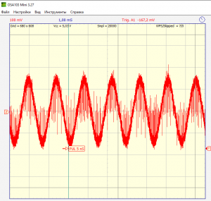 out fir filtra 1kHz  без valid  сигнала.png