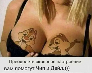 А снизу гаечка.jpg