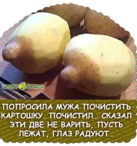 изображение_viber_2021-11-10_18-41-14-186.jpg