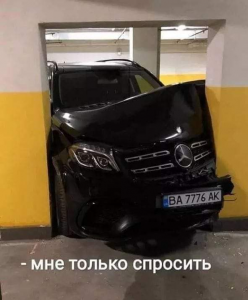 авто-автоюмор-песочница-Баян-5637960.jpeg