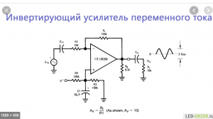 Снимок экрана 2019-09-17 в 18.44.20.png