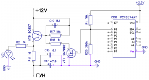 vfo_pwr_key_6.gif