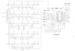 Дешифратор. ДПФ 2.JPG