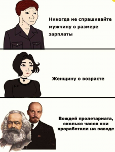 вопрос.jpg