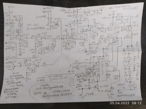 возбудитель SSB 8 MHz.jpg