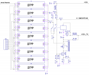 input_v10.gif