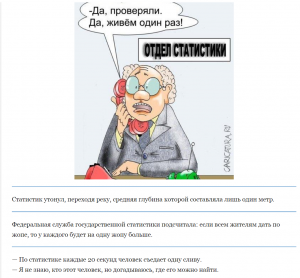 изображение_2022-07-12_211558373.png