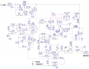 alcifer_3.5.gif