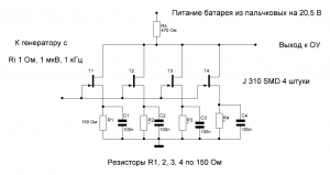 J310 4 шт.GIF