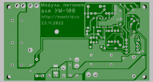 alcifer_100_pcb.gif