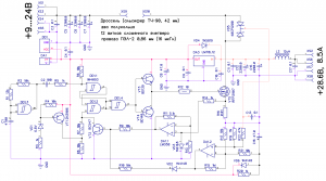 alcifer_250_schematic.gif