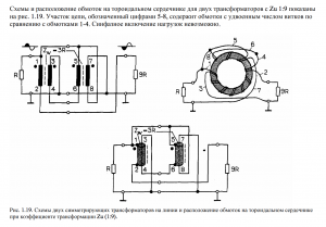 Снимок экрана 2019-10-22 в 22.08.30.png