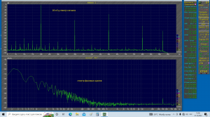 20 кГц  31.jpg