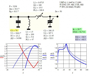 LP_EX8A_29700.jpg