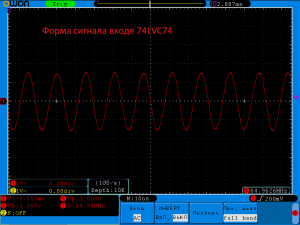 форма вход 74LVC74.png