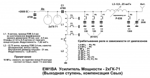 ew1ba_2gk.jpg