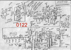 РП418М4 сильносигналка 0122.jpg