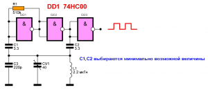 vfo 74hc00.jpg