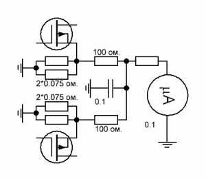 Измерение тока..JPG