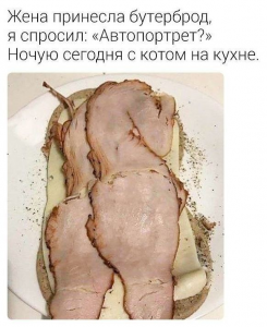 изображение_2023-11-13_155822089.png