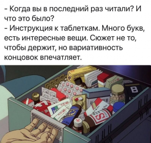 изображение_2023-11-13_155908907.png