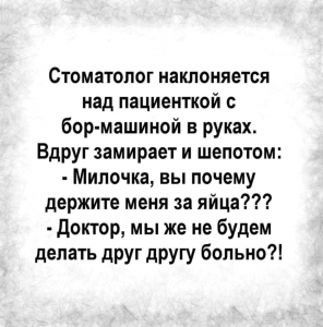 изображение_2023-11-15_123009327.png