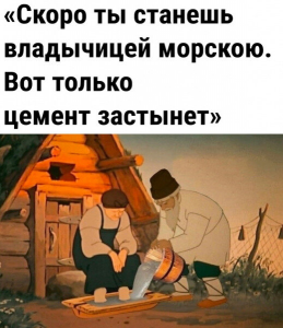 изображение_2024-02-10_153938528.png