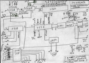 РП419СМД Плата приёмника СБОРКА.jpg