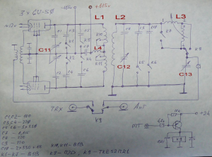 6-ГУ 50..jpg