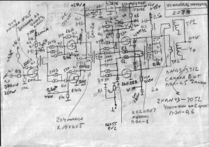 Усилитель мощности 2074.jpg
