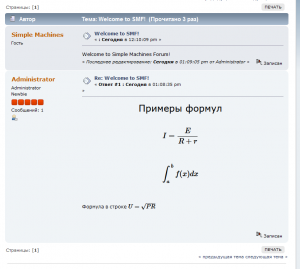 smf-latex.png