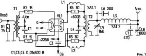 amplifier-gu29-3-1997_1.jpg