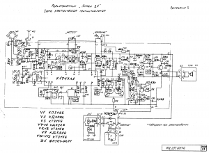 Altaj35p1.gif