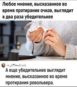 изображение_2024-10-21_090715733.png