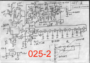 025-2 Сильносигналка.jpg