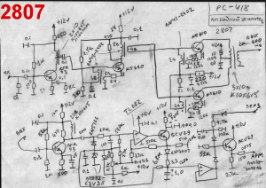 Выходной усилитель 2807.jpg